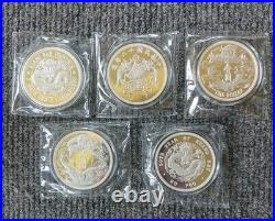 China Silver Dragon Dollar Restrike Medal- 5 oz silver set