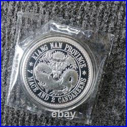 China Silver Dragon Dollar Restrike Medal- 5 oz silver set