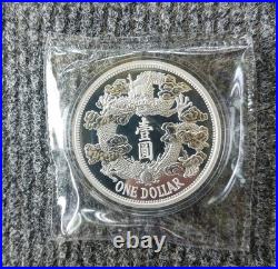 China Silver Dragon Dollar Restrike Medal- 5 oz silver set