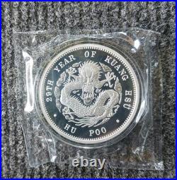 China Silver Dragon Dollar Restrike Medal- 5 oz silver set