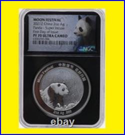 China Silver Panda Moon Festival 5 x 2 oz Set+ 1 oz oval lunar NGC PF 70 Box