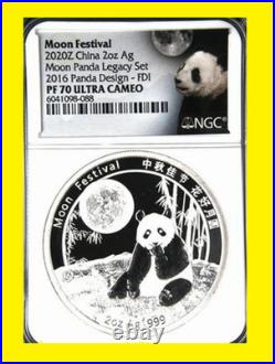 China Silver Panda Moon Festival 5 x 2 oz Set+ 1 oz oval lunar NGC PF 70 Box