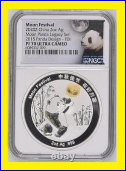 China Silver Panda Moon Festival 5 x 2 oz Set+ 1 oz oval lunar NGC PF 70 Box