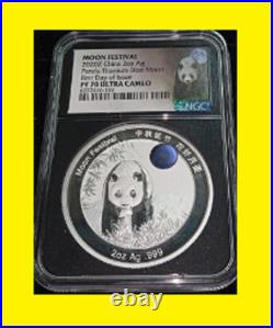 China Silver Panda Moon Festival 5 x 2 oz Set+ 1 oz oval lunar NGC PF 70 Box