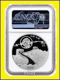 China Silver Panda Moon Festival 5 x 2 oz Set+ 1 oz oval lunar NGC PF 70 Box