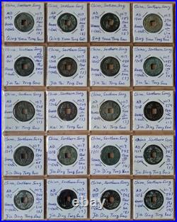 China, Southern Song Dynasty, complete set of 88 1-cash coins rev year number
