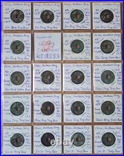 China, Southern Song Dynasty, complete set of 88 1-cash coins rev year number
