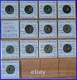 China, Southern Song Dynasty, complete set of 88 1-cash coins rev year number