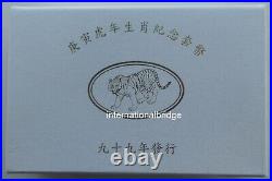 China Taiwan 2010 Lunar Tiger Zodiac Commemorative Coin Set Silver Coin 1oz