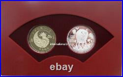 China Taiwan 2017 Lunar Rooster Zodiac Commemorative Coin Set Silver Coin 1oz