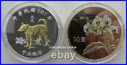 China Taiwan 2018 Lunar Dog Zodiac Commemorative Coin Set Silver Coin 1oz