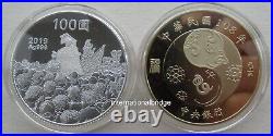 China Taiwan 2019 Lunar Pig Zodiac Commemorative Coin Set Silver Coin 1oz