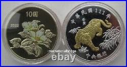 China Taiwan 2022 Lunar Tiger Zodiac Commemorative Coin Set Silver Coin 1oz