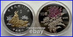 China Taiwan 2023 Lunar Rabbit Zodiac Commemorative Coin Set Silver Coin 1oz