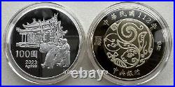 China Taiwan 2023 Lunar Rabbit Zodiac Commemorative Coin Set Silver Coin 1oz