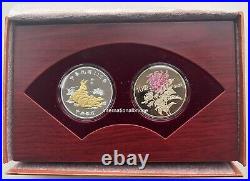 China Taiwan 2023 Lunar Rabbit Zodiac Commemorative Coin Set Silver Coin 1oz