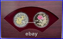 China Taiwan 2024 Lunar Dragon Zodiac Commemorative Coin Set Silver Coin 1oz