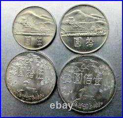 (China) Taiwan KM-MS1 1965 Mint set of 4 coins (no case)