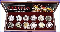 China The Middle Kingdom. A 12-Piece Retrospective Coin Collection Boxed Set