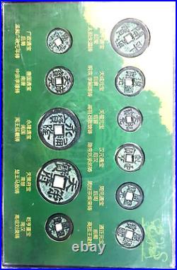 China Wu Dai Shi Guo Coin Set 11Pcs(+FREE1 coin)#33935