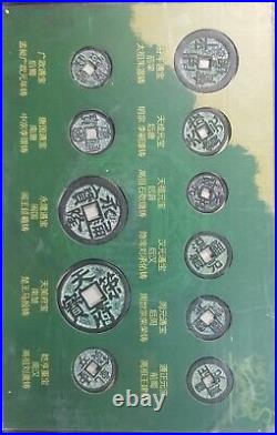 China Wu Dai Shi Guo Coin Set 11Pcs(+FREE1 coin)#33936