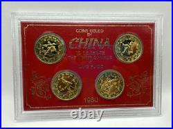 China Yuan Winter Olympics Lake Placid Commemorative 4 Coin set (Sh32/J2)