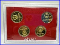 China Yuan Winter Olympics Lake Placid Commemorative 4 Coin set (Sh32/J2)