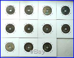 China, a complete set of 11 pcs 1-cash coins from Ming Dynasty, incl. Long Qing