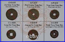 China, a set of 10 coins from Qing Dynasty on a cardboard, 1644 1911 AD