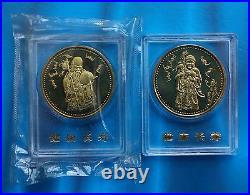 China brass medal God of Longevity male and female set, China coin, RARE