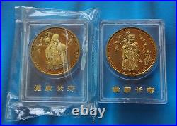 China brass medal God of Longevity male and female set, China coin, RARE