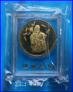 China brass medal God of Longevity male and female set, China coin, RARE