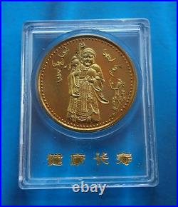 China brass medal God of Longevity male and female set, China coin, RARE