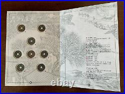 China chinese northen song dynasty set of 46 genuine coins (Sc73/H1)