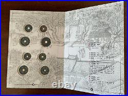 China chinese northen song dynasty set of 46 genuine coins (Sc73/H1)