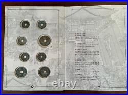 China chinese northen song dynasty set of 46 genuine coins (Sc73/H1)
