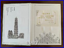 China chinese northen song dynasty set of 46 genuine coins (Sc73/H1)