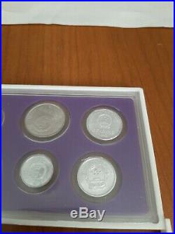 China coin 1992 Rare 6-coin Set PBC China Coin