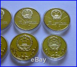 China coin set 1980, 8X1 Yuan China Olympic coin set 1980, Lake Placid Moscow