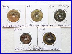 China, lot of 20 pieces K'ang-hsi t'ung-pao poem coins set with schjoth number