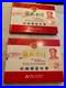 China-rmb-5th-banknote-set-coins-matching-s-shengshi-zhongguo-Album-collector-01-ynp