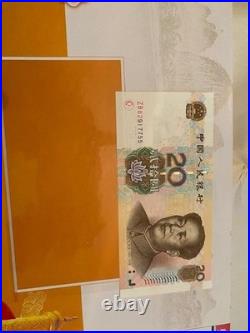 China rmb 5th banknote set coins matching #'s shengshi zhongguo Album collector
