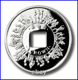 China's Terracotta Army 2009 Isle Of Man Silver Coin Set, Pobjoy Mint