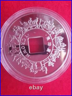 China's Terracotta Army 2009 Isle Of Man Silver Coin Set, Pobjoy Mint