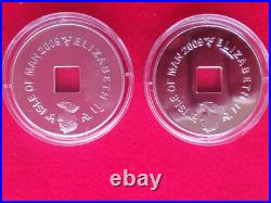 China's Terracotta Army 2009 Isle Of Man Silver Coin Set, Pobjoy Mint