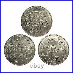 China set 3 Coins, 1 Yuan, 1984, AUNC-UNC PRC Found 35TH Ann COMM. Coin