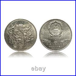 China set 3 Coins, 1 Yuan, 1984, AUNC-UNC PRC Found 35TH Ann COMM. Coin