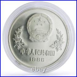 China set of 2 coins 5 Yuan Football World Cup in Mexico proof silver coins 1986