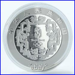 China set of 4 coins Games of XXIX Olympiad Series III silver 2008