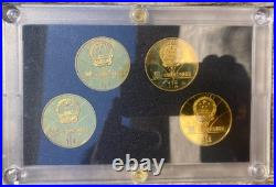 China set of 4 coins Lake Placid Winter Olympic Games bronze coins 1980